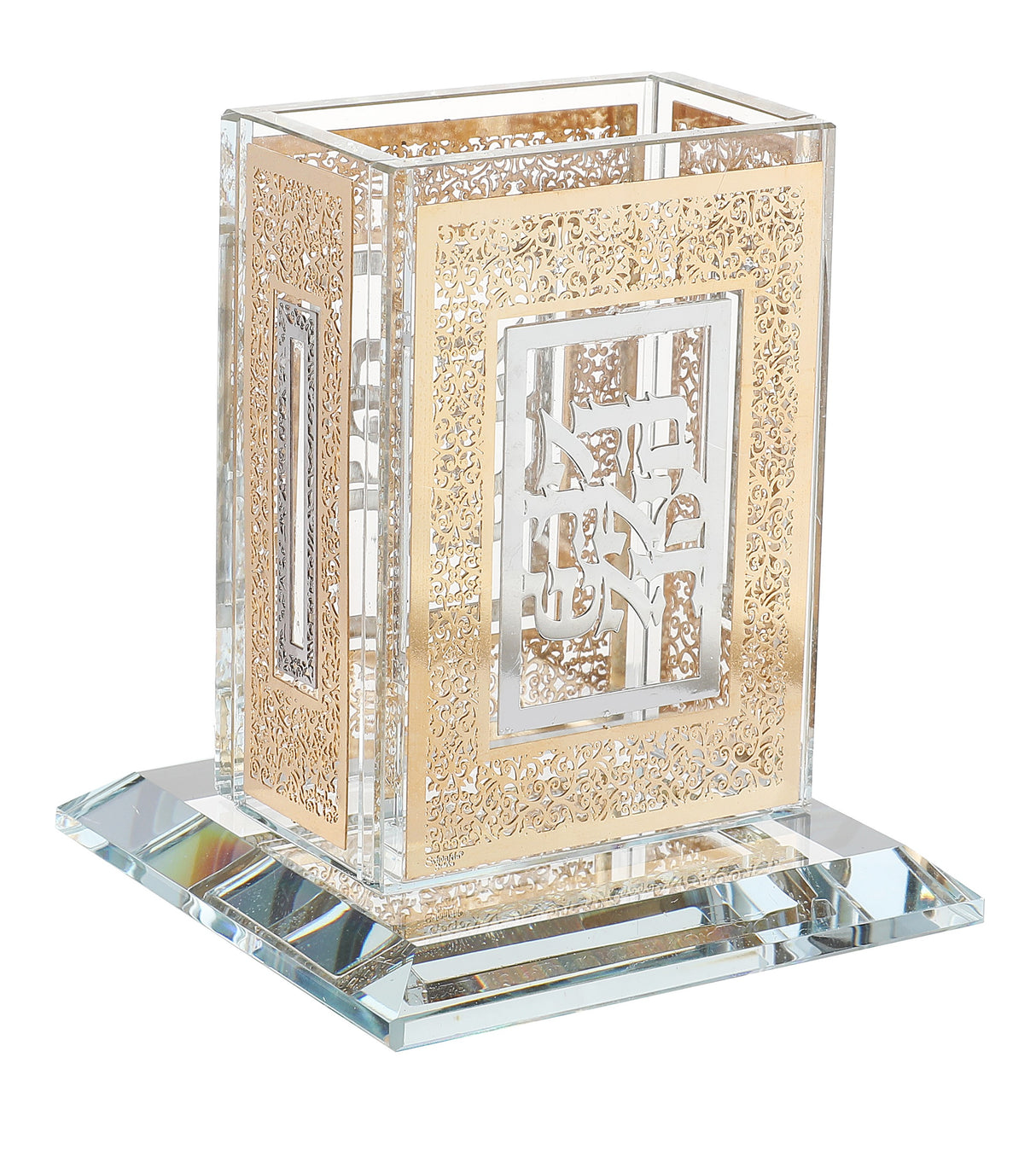 Crystal Havdalah Holder with Gold and Silver Plates - LEHADAR