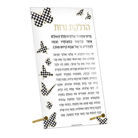 Basic Onyx Butterfly Hadlokas Neiros - LEHADAR