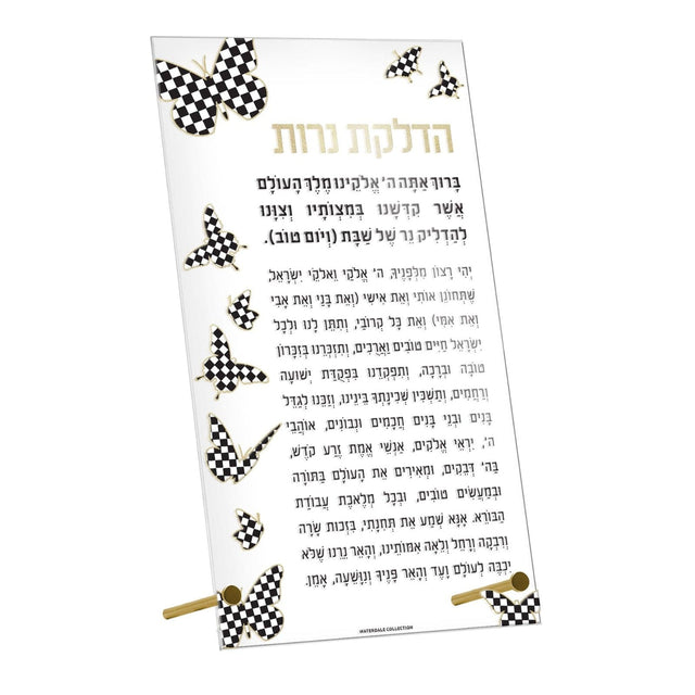 Basic Onyx Butterfly Hadlokas Neiros - LEHADAR