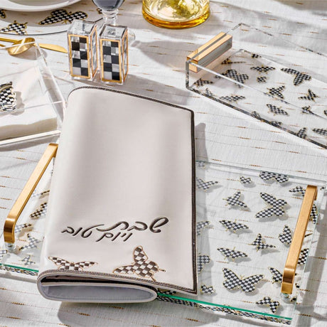 Onyx Butterfly Challah Board - LEHADAR