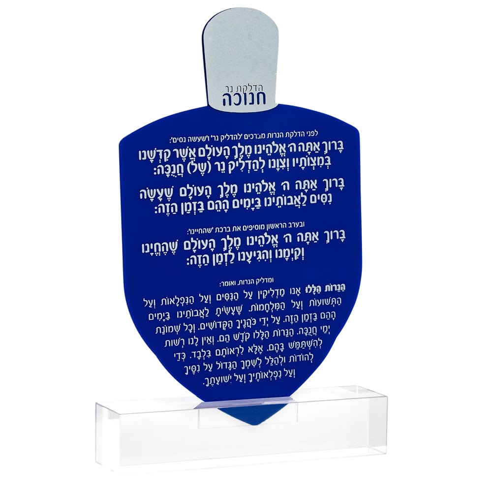 Card Holder - LEHADAR