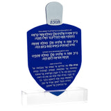 Card Holder - LEHADAR