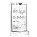 Card Holder - LEHADAR