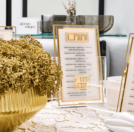 Classic 2.0 Simanim Card Set - LEHADAR