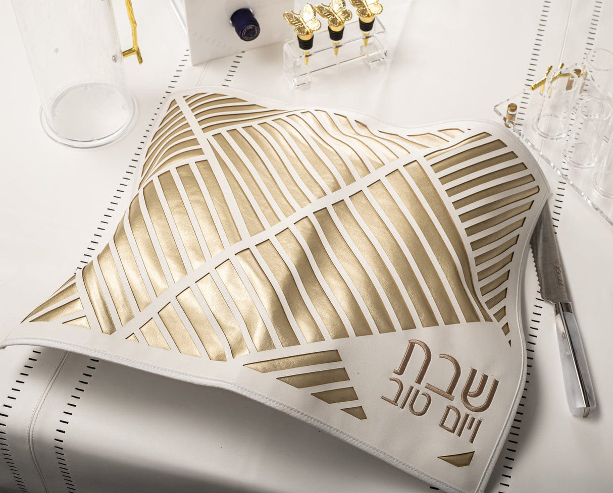 Diagonal Laser Cut Challah Cover - LEHADAR