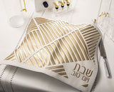Diagonal Laser Cut Challah Cover - LEHADAR