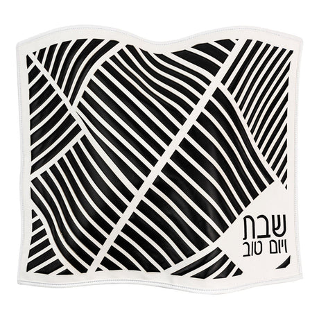 Diagonal Laser Cut Challah Cover - LEHADAR
