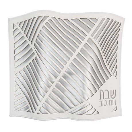 Diagonal Laser Cut Challah Cover - LEHADAR