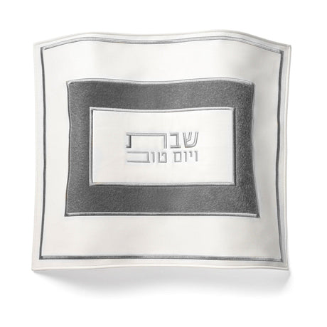 Fur Challah Cover - LEHADAR