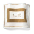 Fur Challah Cover - LEHADAR