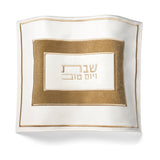 Fur Challah Cover - LEHADAR