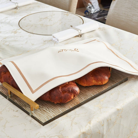 Hotel Style Challah Cover - LEHADAR