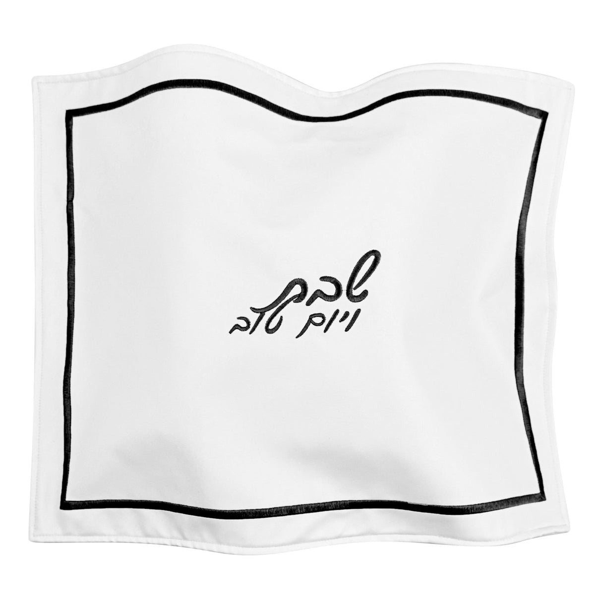 Hotel Style Challah Cover - LEHADAR