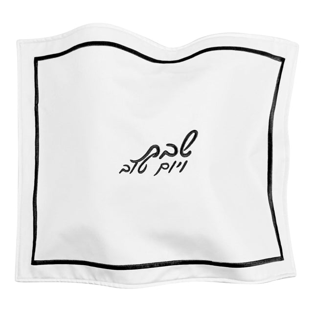 Hotel Style Challah Cover - LEHADAR