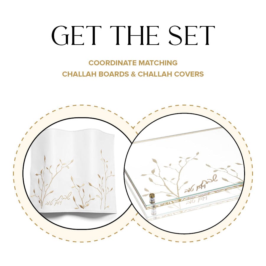 Leaf Embroidered Challah Cover - LEHADAR