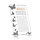 Onyx Butterfly Hadlokas Neiros - LEHADAR