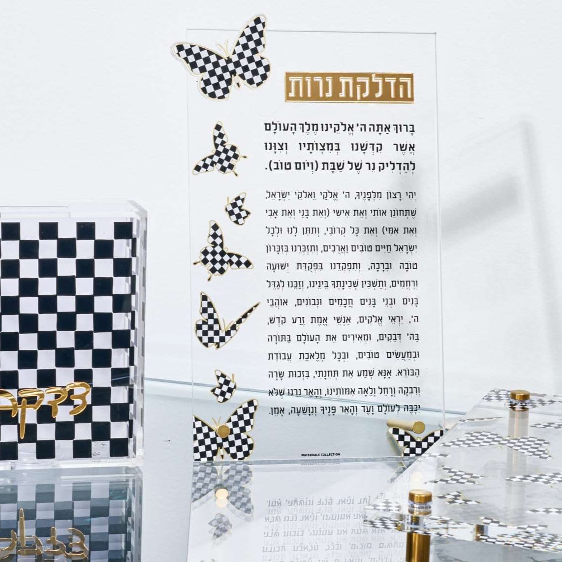 Onyx Butterfly Hadlokas Neiros - LEHADAR