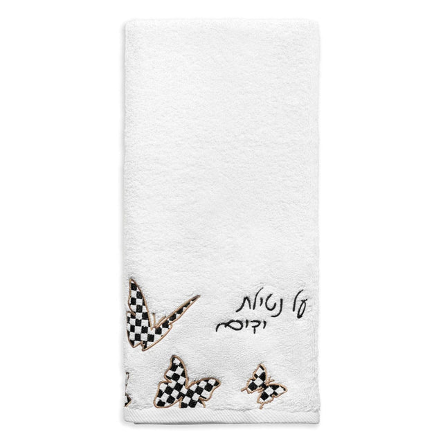 Onyx Butterfly Hand Towel - LEHADAR