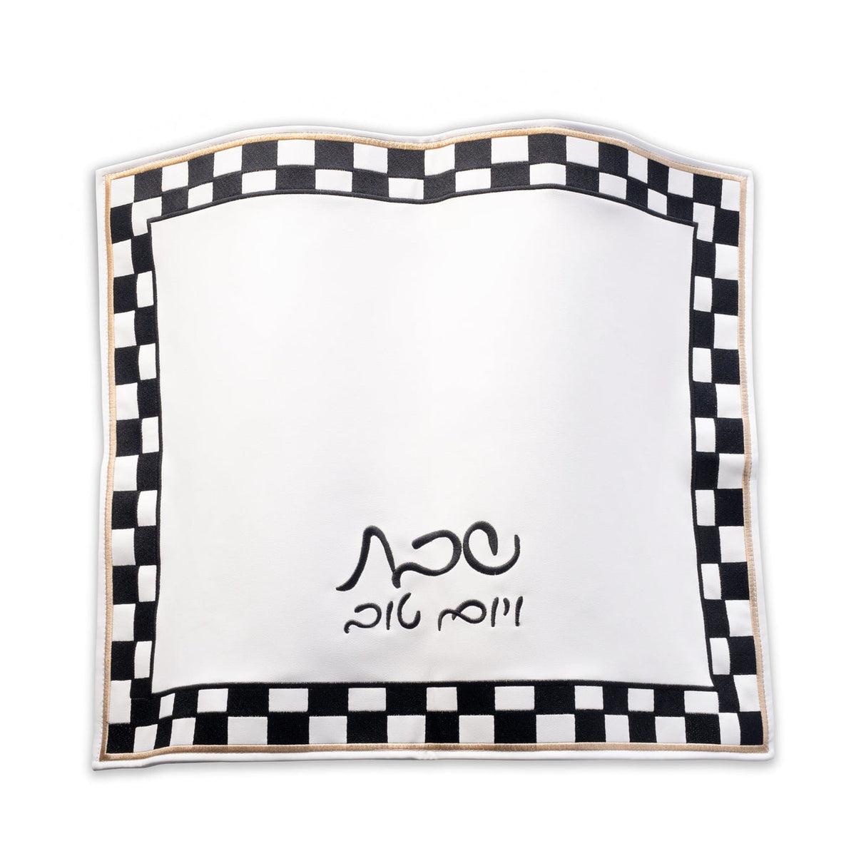 Onyx Challah Cover - LEHADAR