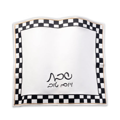 Onyx Challah Cover - LEHADAR