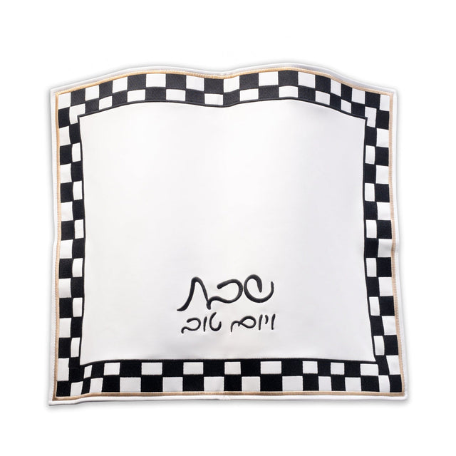 Onyx Challah Cover - LEHADAR