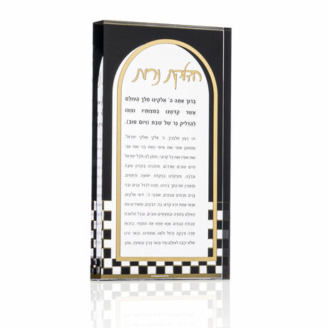 Onyx Hadlokas Neiros Block - LEHADAR