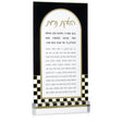 Onyx Hadlokas Neiros Card - LEHADAR