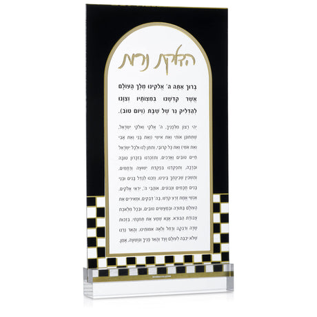 Onyx Hadlokas Neiros Card - LEHADAR