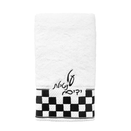 Onyx Hand Towel - LEHADAR