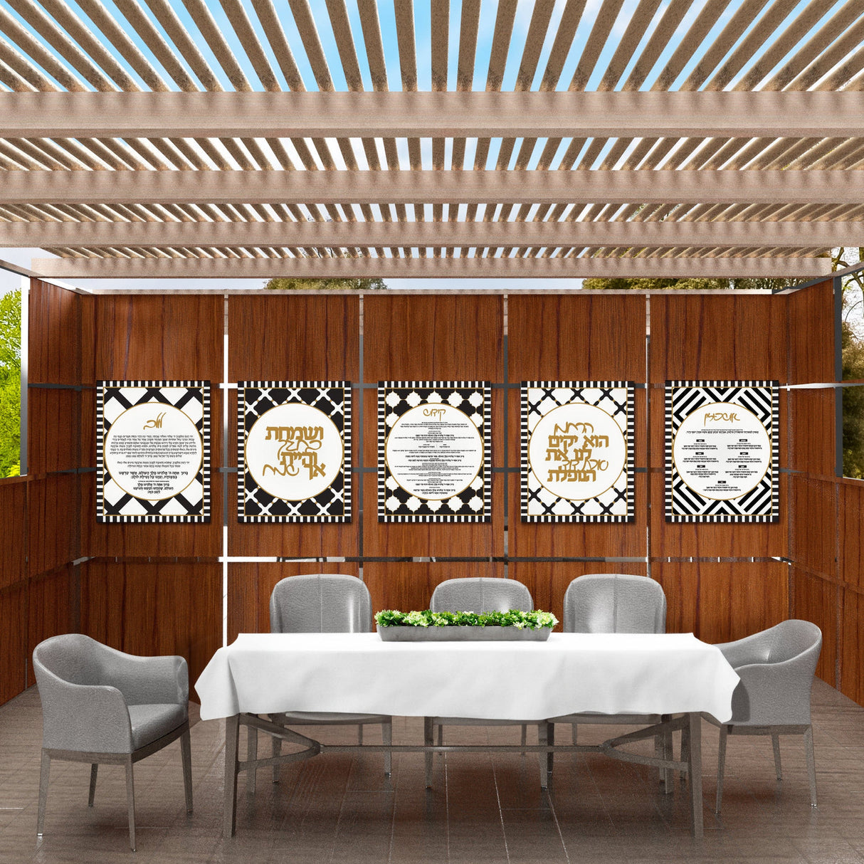 Onyx Sukkah Decoration Set