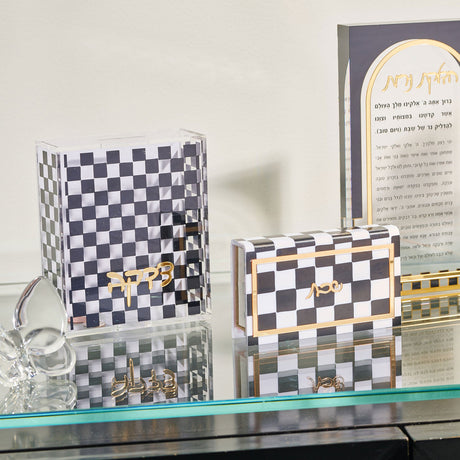 Onyx Tzedakah Box - LEHADAR