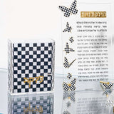 Onyx Tzedakah Box - LEHADAR