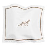 Small Hotel Style Challah Cover - LEHADAR
