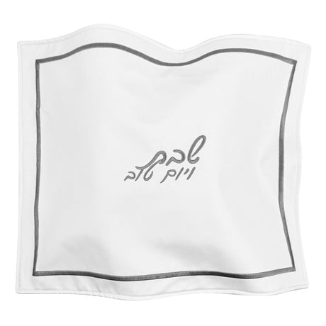 Small Hotel Style Challah Cover - LEHADAR