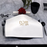 Small White Challah Cover - LEHADAR