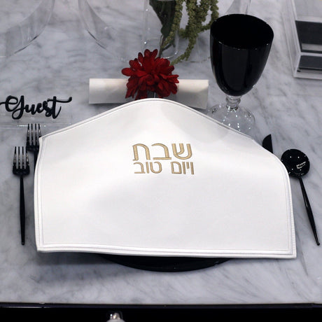 Small White Challah Cover - LEHADAR