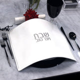 Small White Challah Cover - LEHADAR