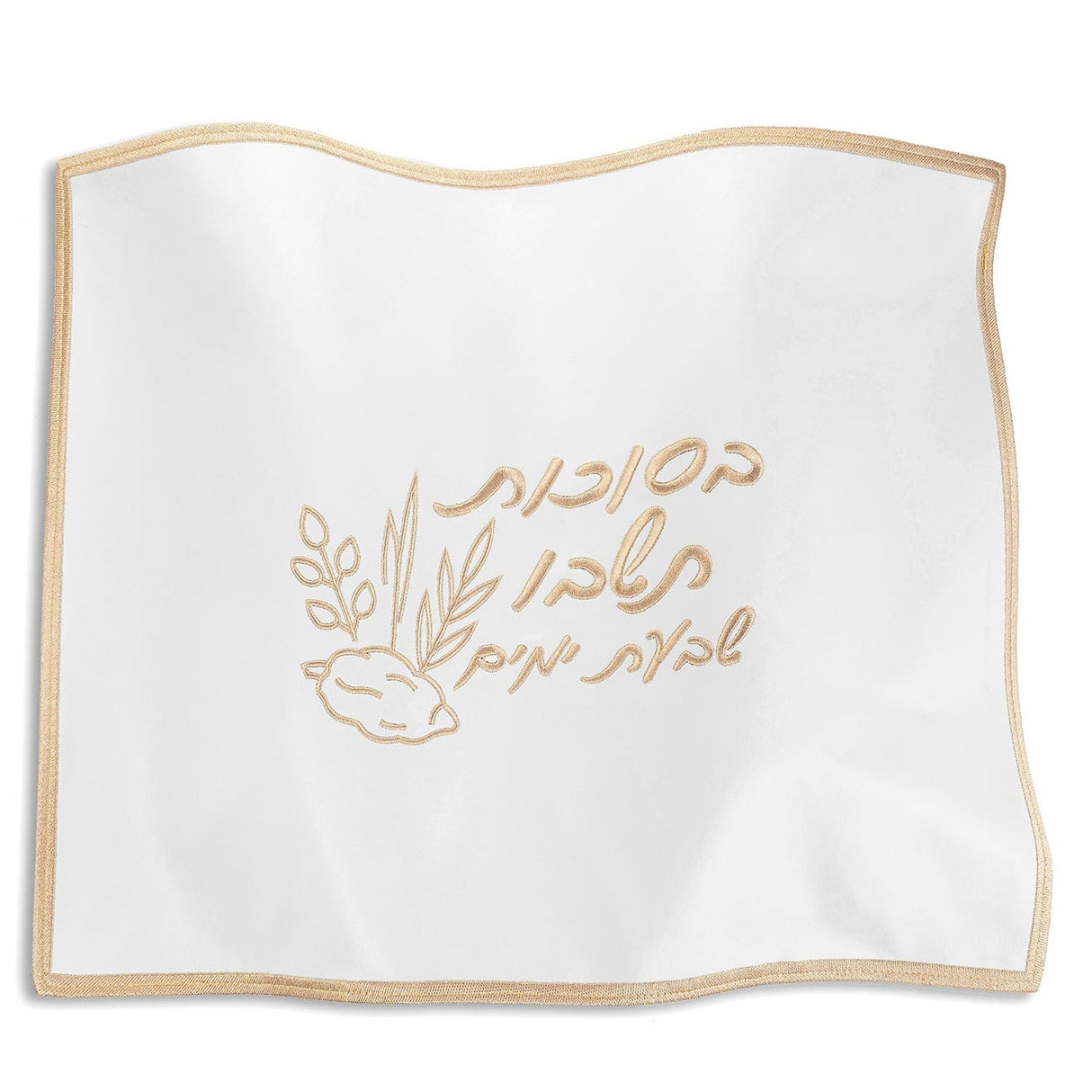 Sukkos Challah Cover - LEHADAR