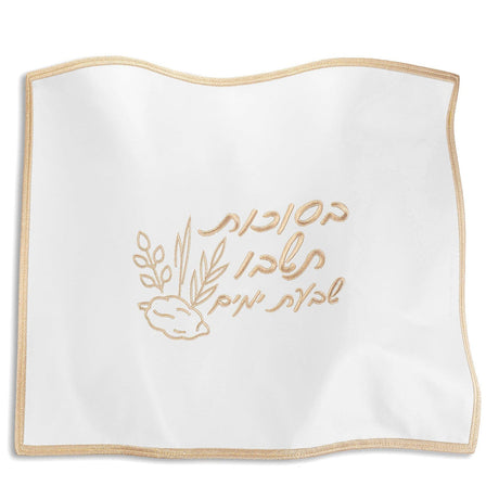 Sukkos Challah Cover - LEHADAR