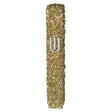 Golden Glass Mezuzah With Stones - LEHADAR