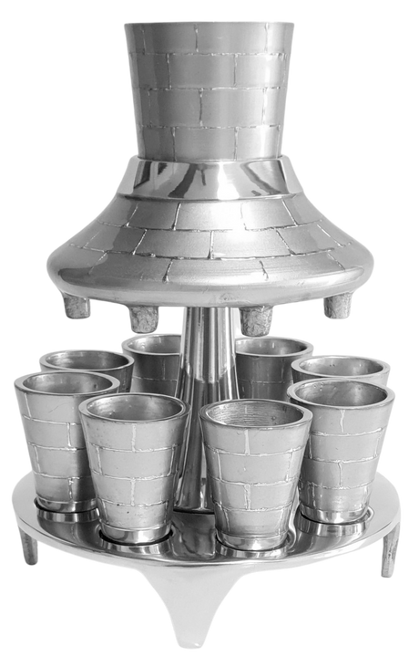 Aluminum Fountain Set 8 Cups Silver Brick Design - LEHADAR
