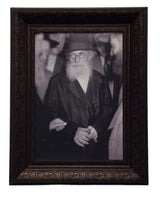 Painting of the Chazan Ish, size: 14*20