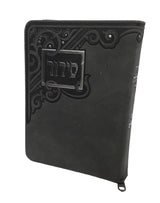 Siddur Tehillat Hashem with Tehillim Zippered Soft Cover, size:3.5*5.5