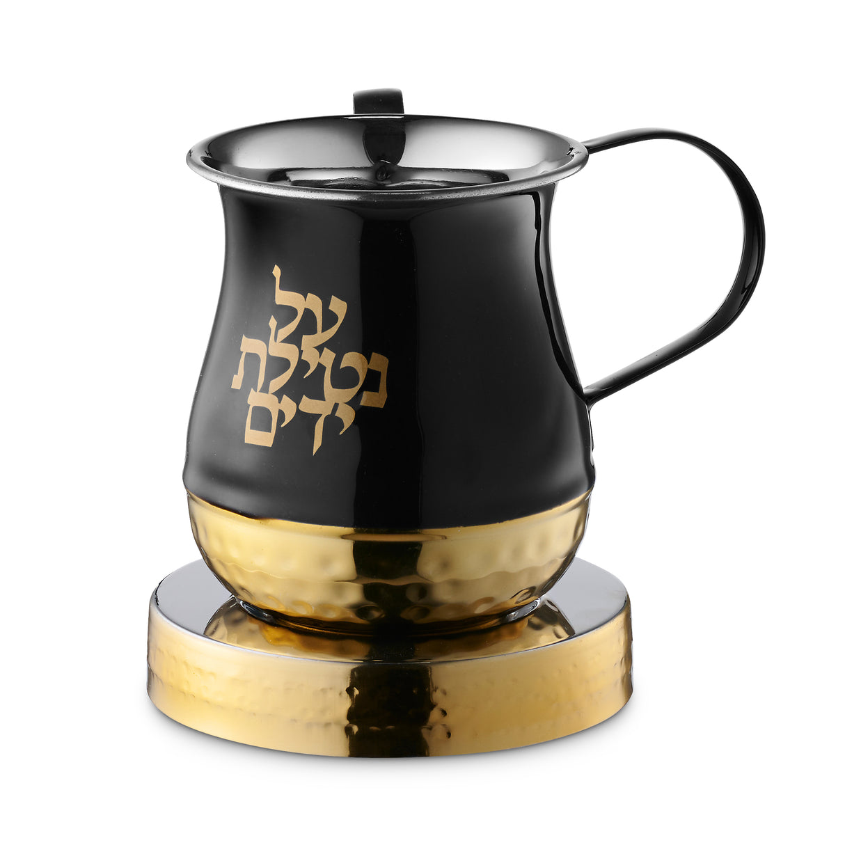 Wash Cup with Tray - LEHADAR