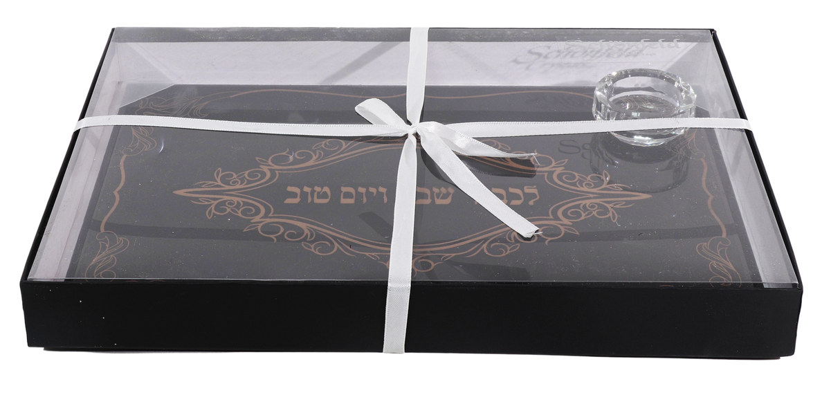 Glass Challah Board 14x10" - LEHADAR