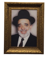 Painting of Chacham Bentzion Abba Shaul, size: 14*20