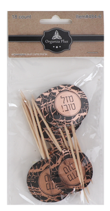 18 Round Mazel Tov Toothpicks for Cake Decarotion