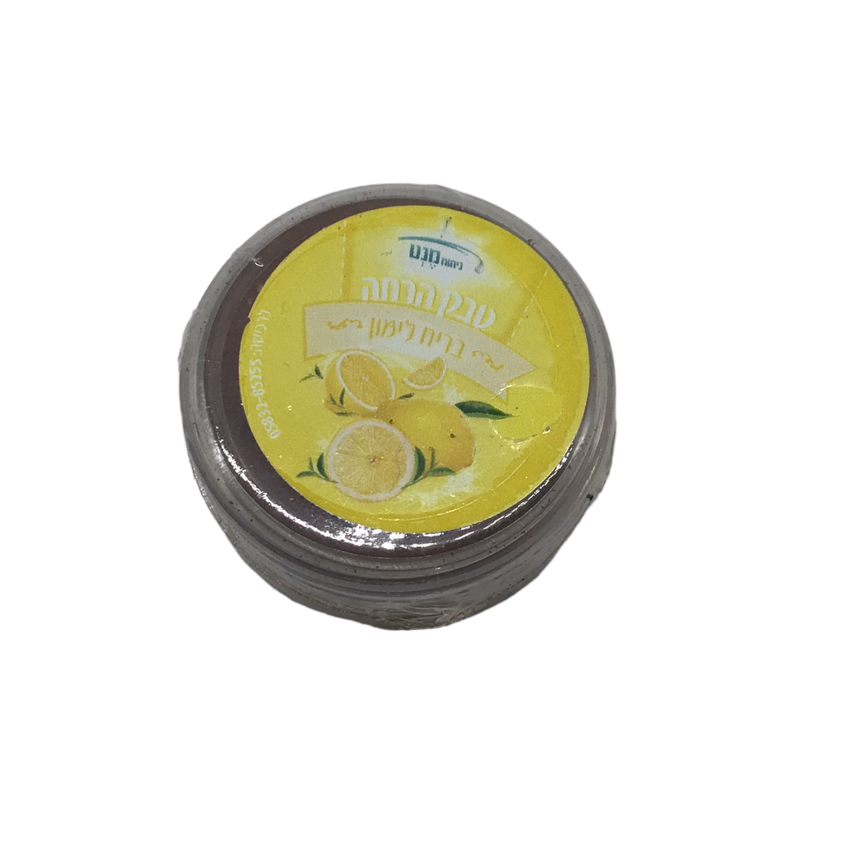 Lemon flavored Tabik, Large