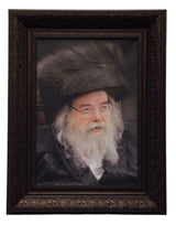 Painting of the Belzer Rav