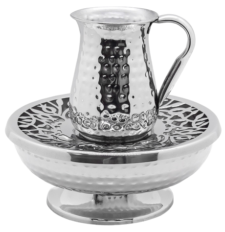 Mayim Achronim Stainless Steel Hammered Laser Cut - LEHADAR